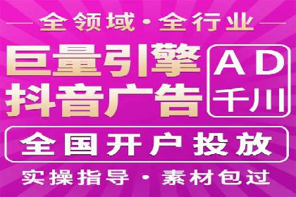 百度推广返点案例：助力企业拓展市场